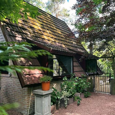 Mimi'S Natuurhuisje Lanaken Exterior photo